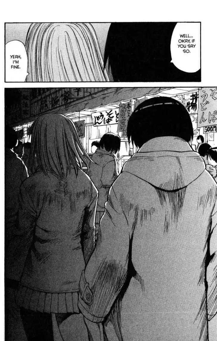 Genshiken - The Society for the Study of Modern Visual Culture Chapter 51 24